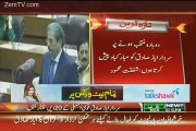Shafqat Mehmood Speech After Losing From Ayaz Sadiq