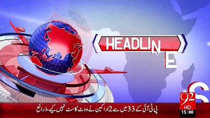 Headlines - 03:00 PM – 09 Nov 15 - 92 News HD