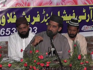 Naqabat ijaz faridi 03016900478 Hamd e bari tala