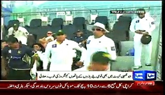 Dunya News - Misbah equals fastest 100 in Test record Azhar Ali also scores ton
