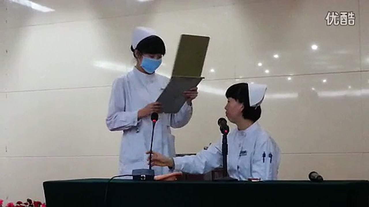 中附院耳穴埋豆_针灸推拿耳穴减肥,中医,认识中医,