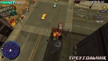 Прохождение Grand Theft Auto: Chinatown Wars (Миссия 49:Сбитый с Толку)