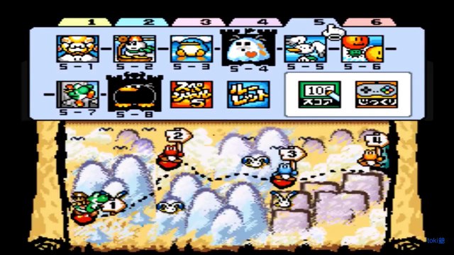 SFC　ヨッシーアイランド スペシャル