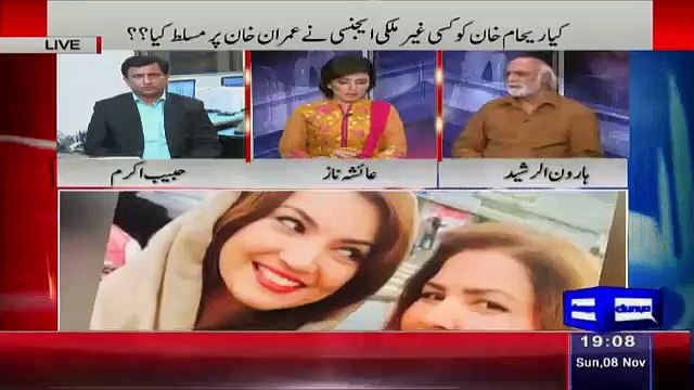 See How Habib Akram Supporting Imran Khan On Reham Issue