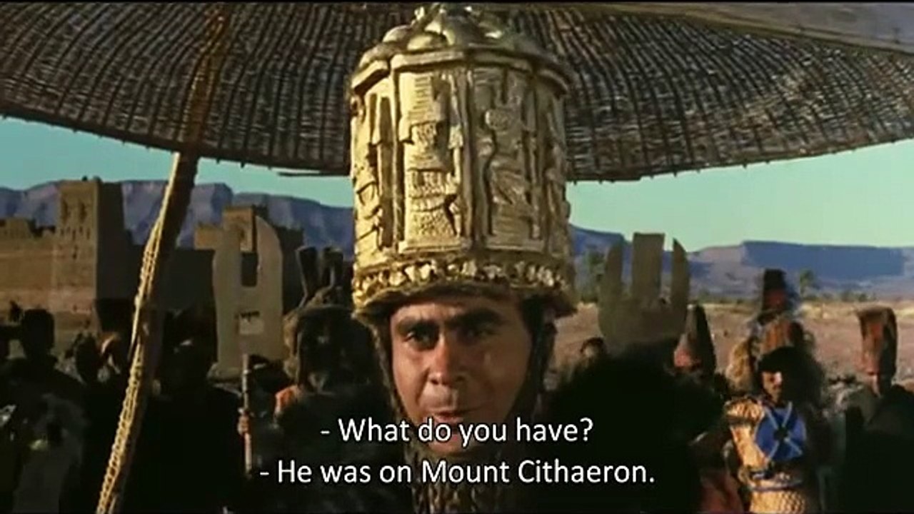 Oedipus Rex Trailer