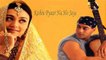 Kahin Pyar Na Ho Jaaye_Full_Video_Song - Salman Khan - Rani Mukerji-Full-HD_1080p