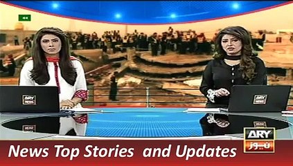 ARY News Headlines 6 November 2015, Report on Lahore Factory Collapse Incident