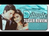 Dilwale Official TEASER Releases | Shahrukh Khan-Kajol, Varun Dhawan-Kriti Sanon