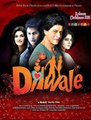 Dilwale 2015 HD Movie Trailer Download - Srk | Kajol | Varun Dhawan | Kirti Sanon