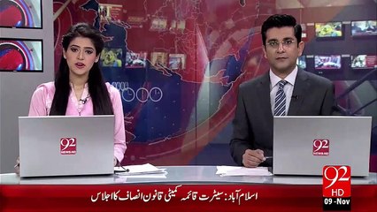 Weather Updates – 09 Nov 15 - 92 News HD