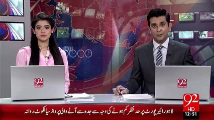 Sard Mousam Or Khushk Mewajat – 09 Nov 15 - 92 News HD