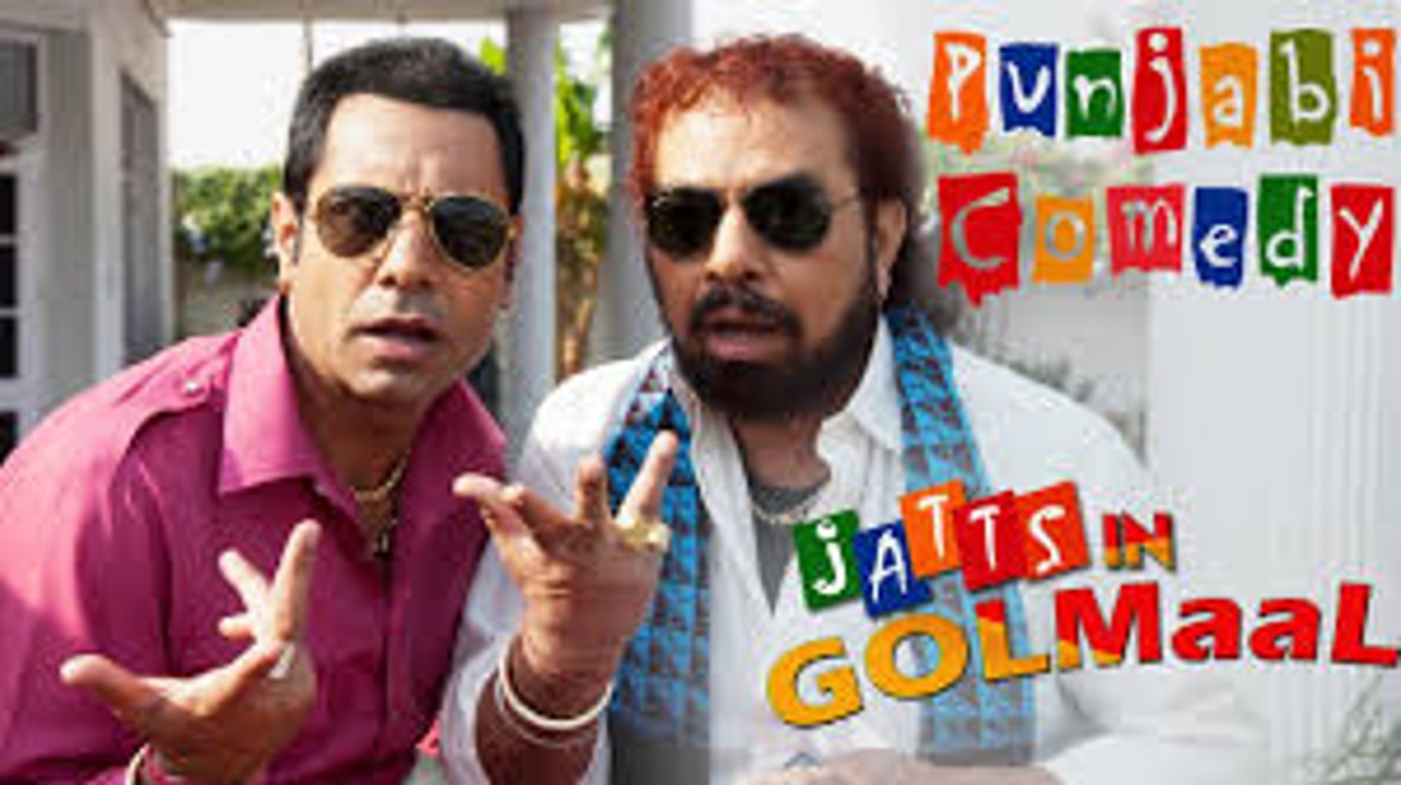 funny punjabi boy in wash room punjabi song