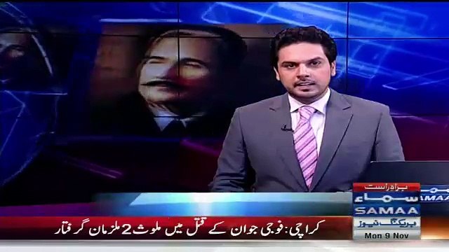 Molvi Started Chitrol During Pervez Rasheed Lecture In College