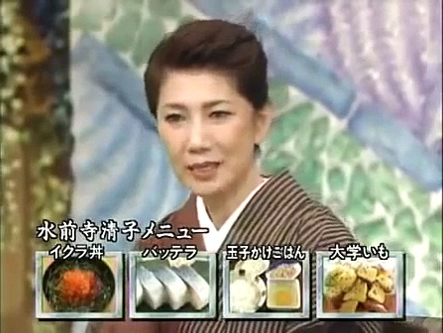 とんねるず 松浦亜弥vs水前寺清子 とんねるずのみなさん Dailymotion Video