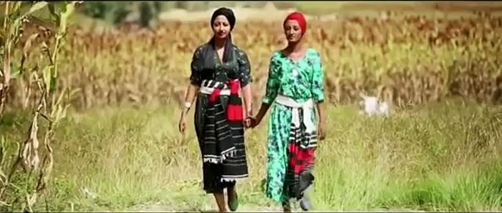 Ethiopia – An Esam Habesha film: Aredibo / አርዲቦ [Trailer]
