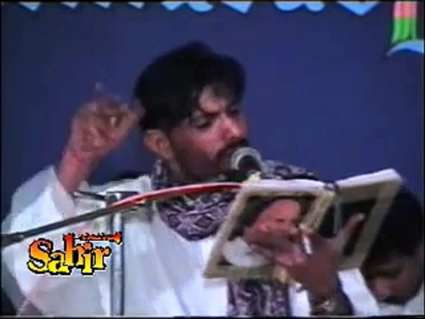 NOOR KHAN BEZANJO BALOCHI SONGS
