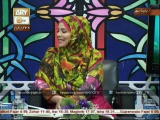 Hazoor(S.A.W) Ka Noor Ke Baray Main Hazrat Aisha (R.A) Nay Kya Farmaya