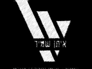 ניקיון דירה לאחר שיפוץ
