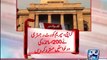 Fire erupted in Karachi Jinnah Sindh Medical University