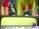 Funny Cricket Commentary in Languages of Pakistan