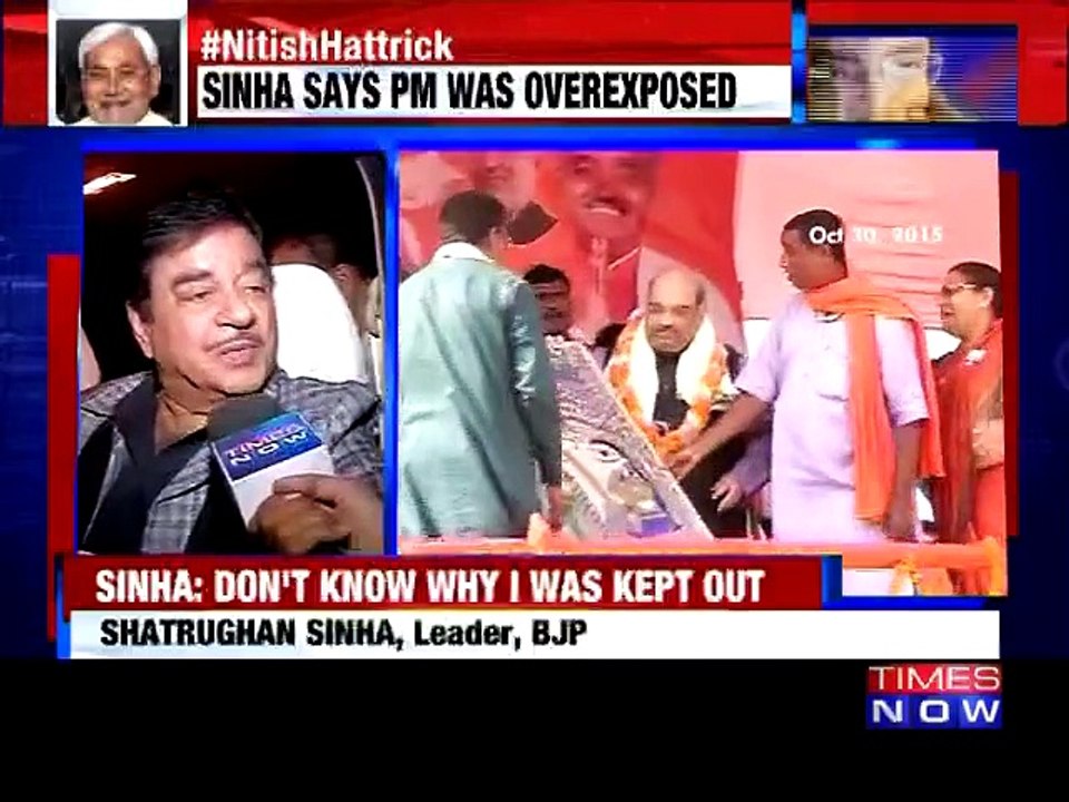 BJP leader and actor Shatrughan Sinha exclusive to Times Now