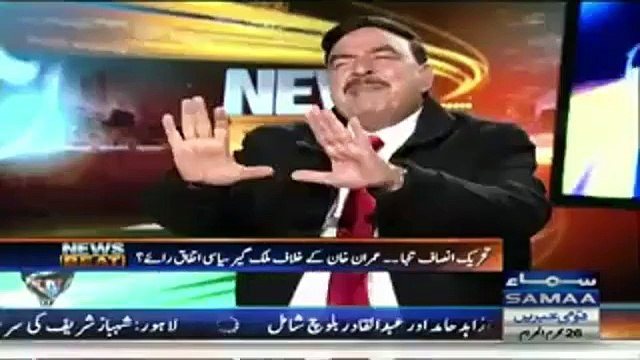 Shiekh Rasheed claims that Imran Khan can't bring change