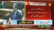 Shafqat Mehmood Speech After Losing From Ayaz Sadiq