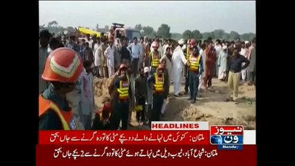 NewsONE Headlines 5PM, 9-November-2015