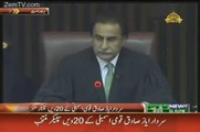 Ayaz Sadiq Addressees As He Elected As Speaker In NA