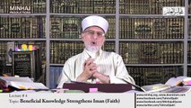 Majalis-ul-Ilam (Lecture 4) - Live Version - by Shaykh-ul-Islam Dr. Muhammad Tahir-ul-Qadri