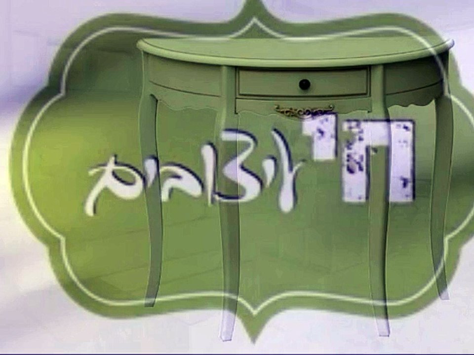 רהיטים בזול