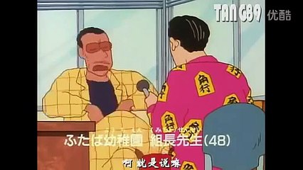 [日语无字幕]蜡笔小新特别篇(SP1-04)(1992.12.28) 大扫除的大骚动