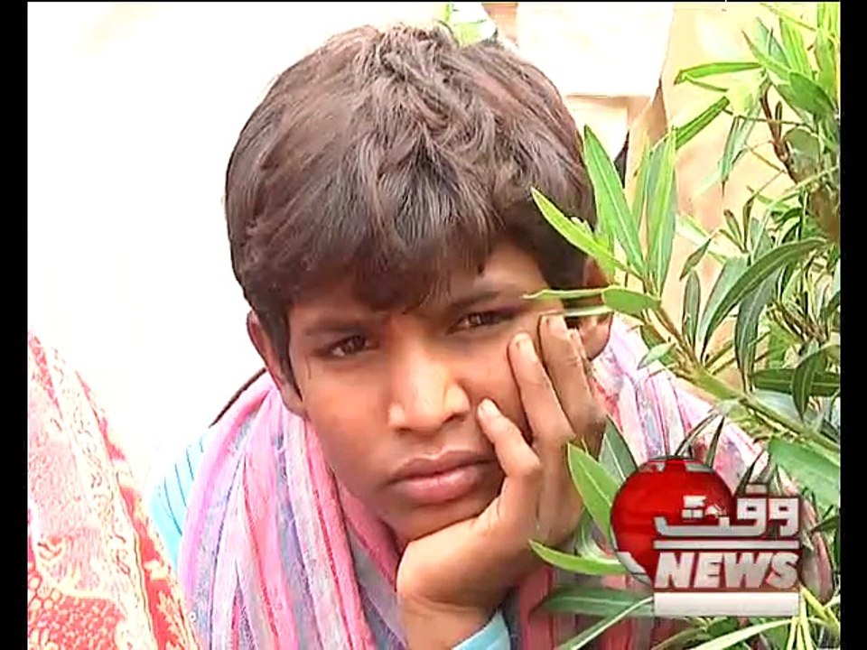 CHARACTER ON SUNDER STATE FACTORY INCIDENT