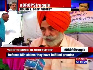 Govt Has Not Grant One Rank One Pension