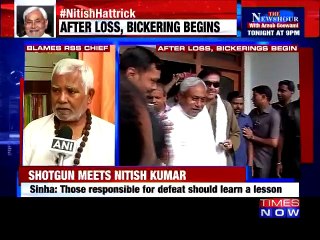 Bhagwat's quota comments agitated OBCs : BJP MP Hukumdev Yadav