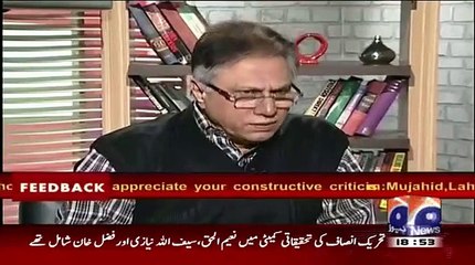 Why You Appreciated Shahbaz Sharif-Hassan Nisar Reply Viewers