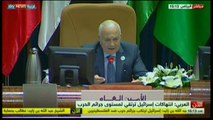 كلمة نبيل العربي في افتتاح اعمال الاجتماع الطارئ لوزراء الخارجية العرب
