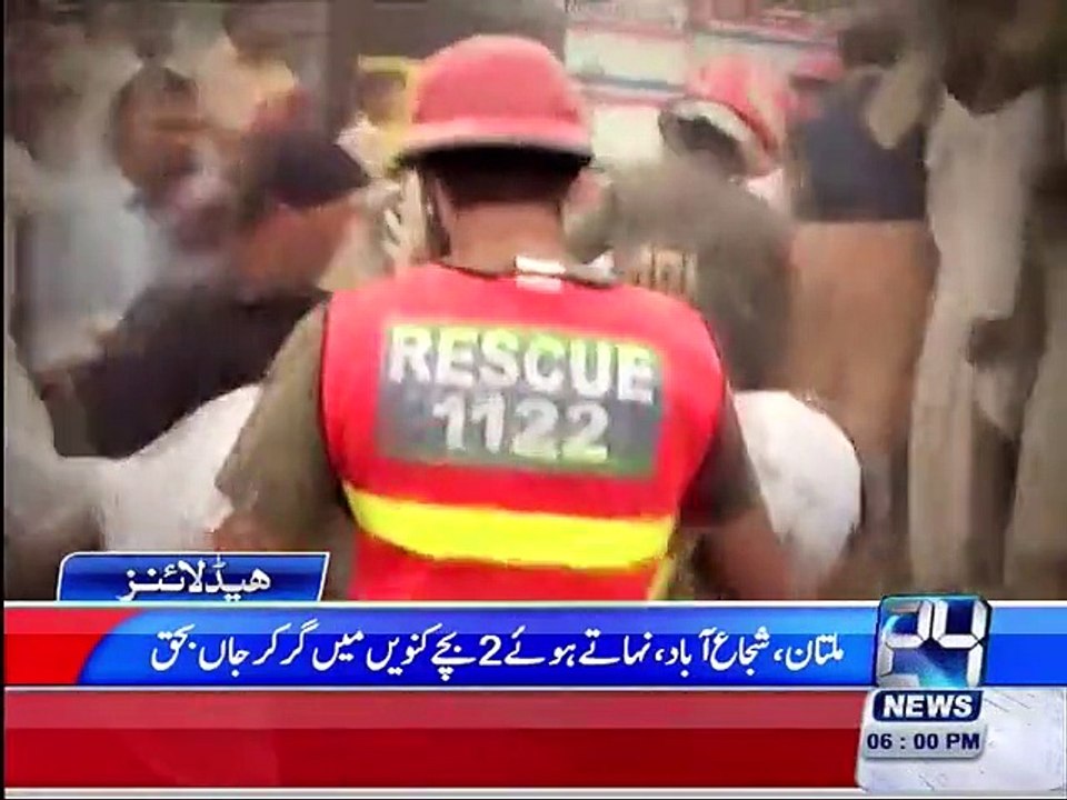 Headlines 6pm 9th November 2015