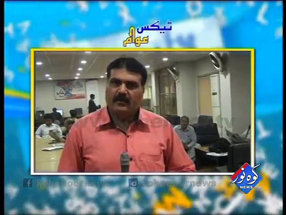Tax Aur Awaam 06-11-2015