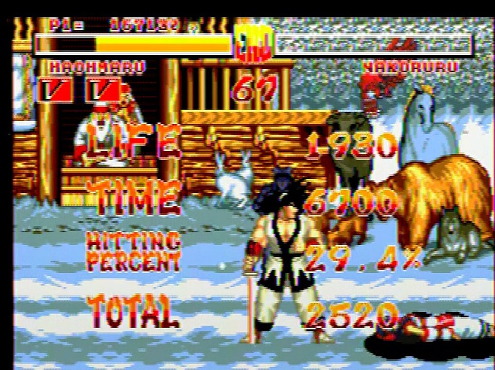 Samurai Shodown [SEGA Genesis]