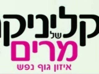 טיפול קוגניטיבי התנהגותי