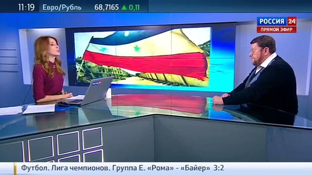 Сатановский Сирийская народная армия более загадочна, чем Санта-Клаус