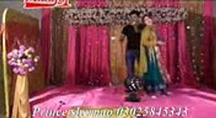 Sarkar Ye Na Mani Part-4