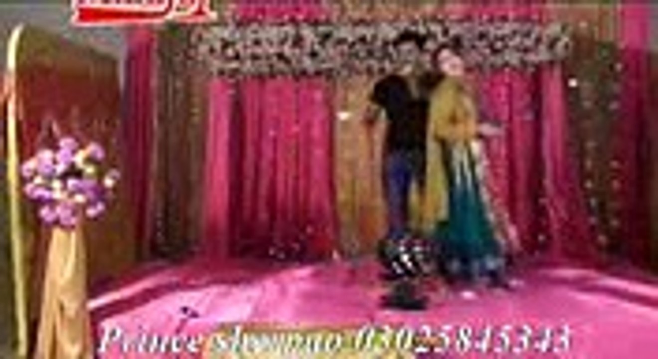 Sarkar Ye Na Mani Part-4