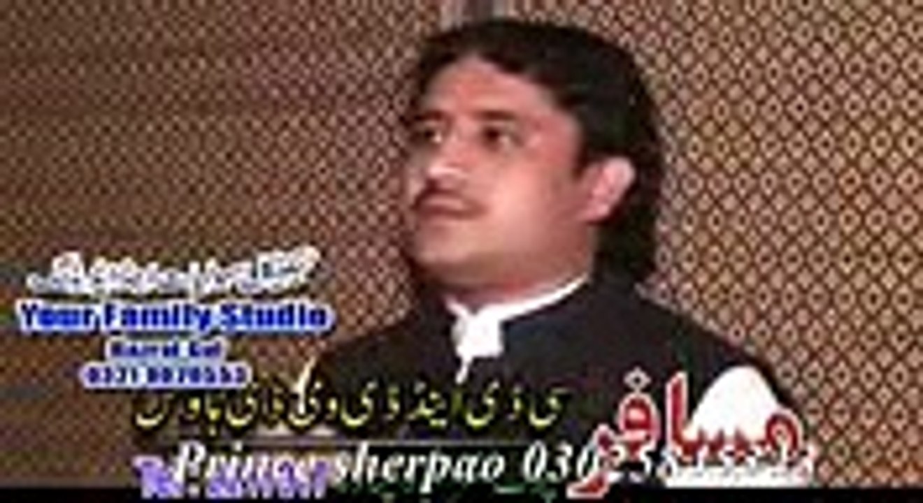 Sarkar Ye Na Mani Part-6