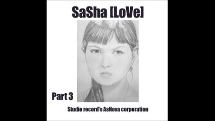 Иллюзионист