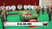 N. Korean leader offers condolences to military marshal