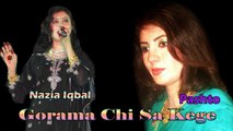 Nazia Iqbal - Gorama Chi Sa Kege