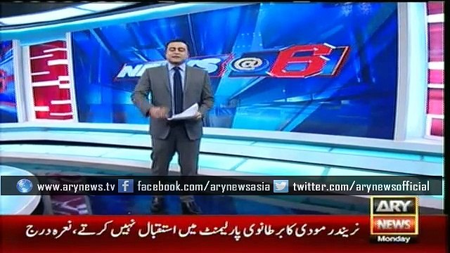 Parliamentarians in a bid to get diplomatic passports for family