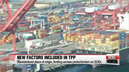 Beyond the Headlines: Trans Pacific Partnership and South Korea One-on-one with Prof. LEE Jaemin of SNU